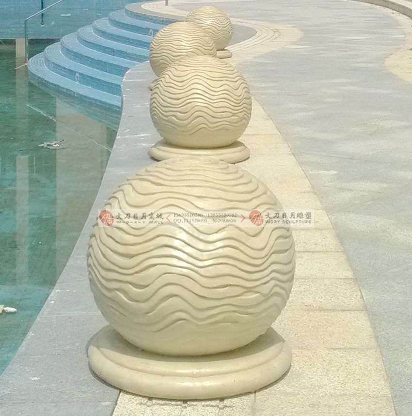 拉菲公馆流水装饰球氺钵 砂岩雕塑 合肥雕塑
