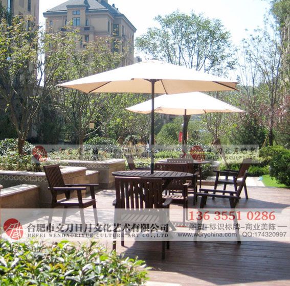 芜湖柏庄地产实木桌椅组合 户外家具  合肥雕塑公司
